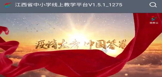 玉州区开展2024年春季征兵初检初考工作