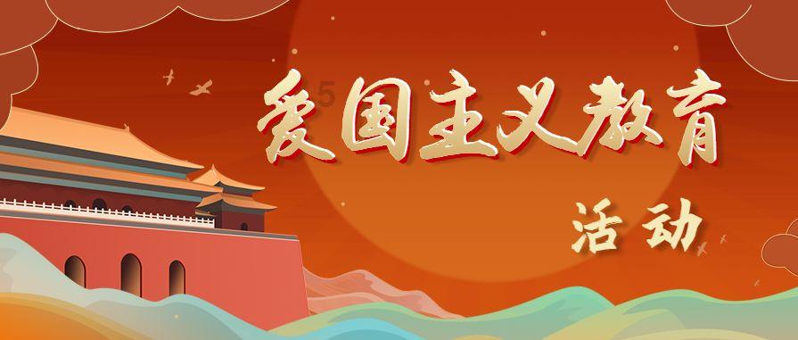 铁锅内黑垢怎么清除？游戏画面