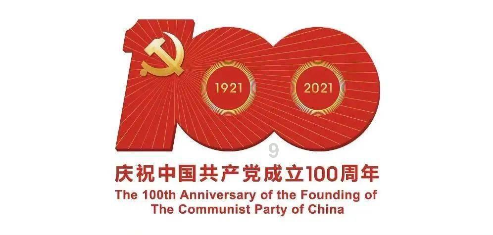 马克思佩恩3